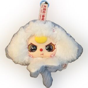 Baby Three Romantic Ocean Sting Ray - Special Eyes!